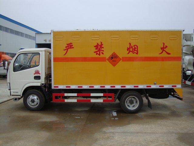无极危险品运输