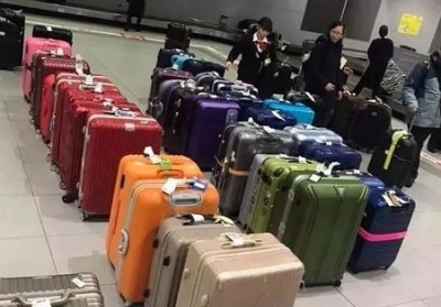 无极行李托运公司